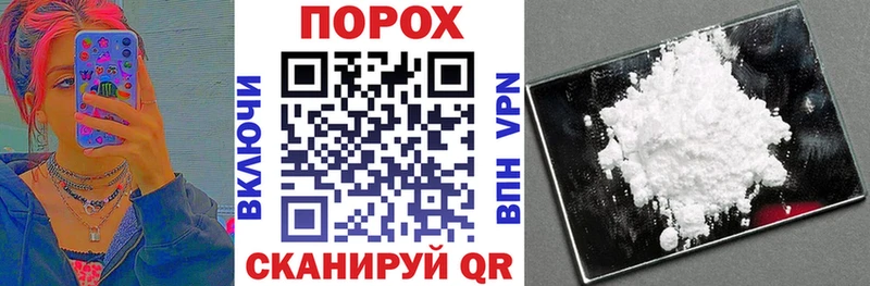 мега ссылки  Вольск  Амфетамин 98% 