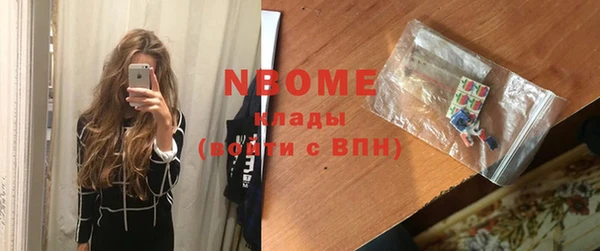 спиды Покачи