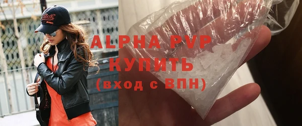 a pvp Орехово-Зуево