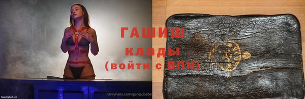 MDMA Premium VHQ Долгопрудный