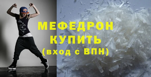 МДПВ Всеволожск