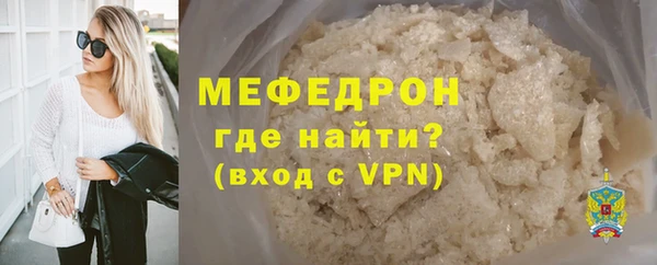 a pvp Инсар