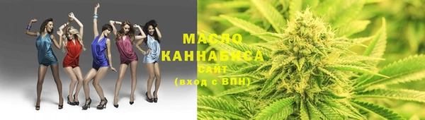 кокаин Новый Уренгой