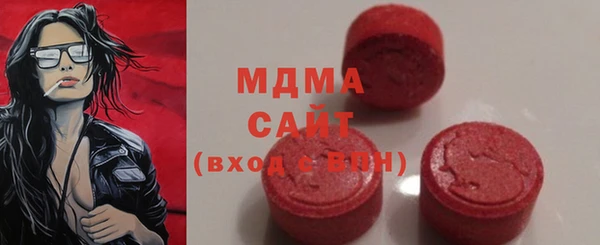 спиды Покачи