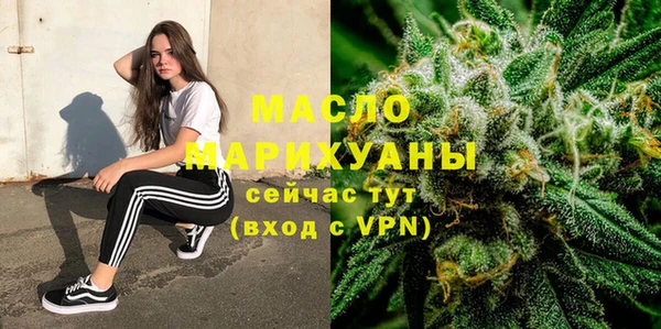 спиды Покачи