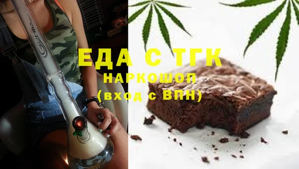 спиды Покачи
