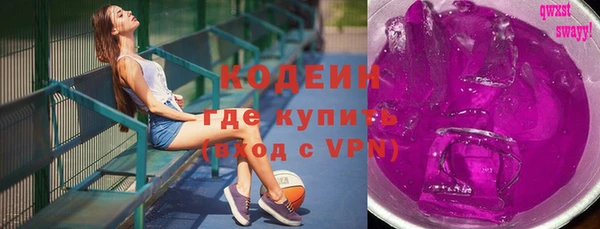 кокаин Новый Уренгой