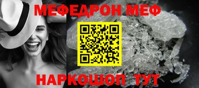 марки nbome Берёзовский