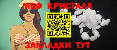марки nbome Берёзовский