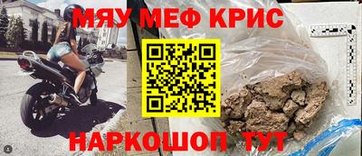 марки nbome Берёзовский