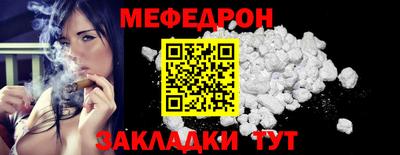 COCAINE Балашиха