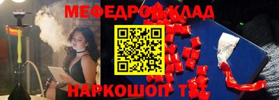 скорость Будённовск