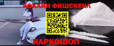 синтетический гашиш Дубна