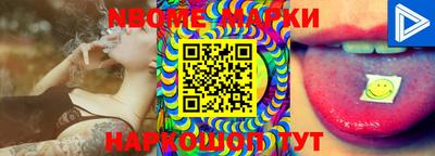 COCAINE Балашиха