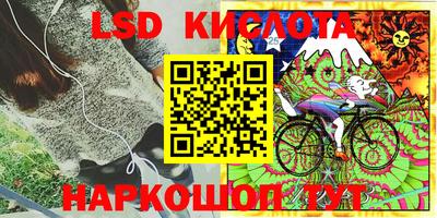 таблы Балахна