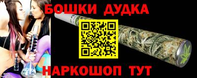 твердый Бугуруслан