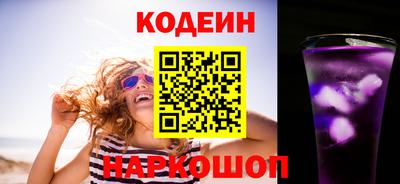 ECSTASY Донской