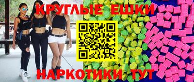 твердый Бугуруслан