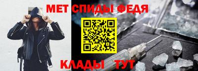 COCAINE Балашиха