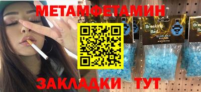 COCAINE Балашиха