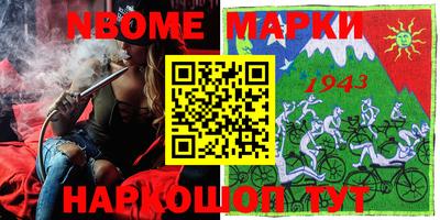 скорость Будённовск