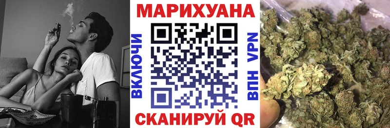 Бошки Шишки MAZAR Вольск